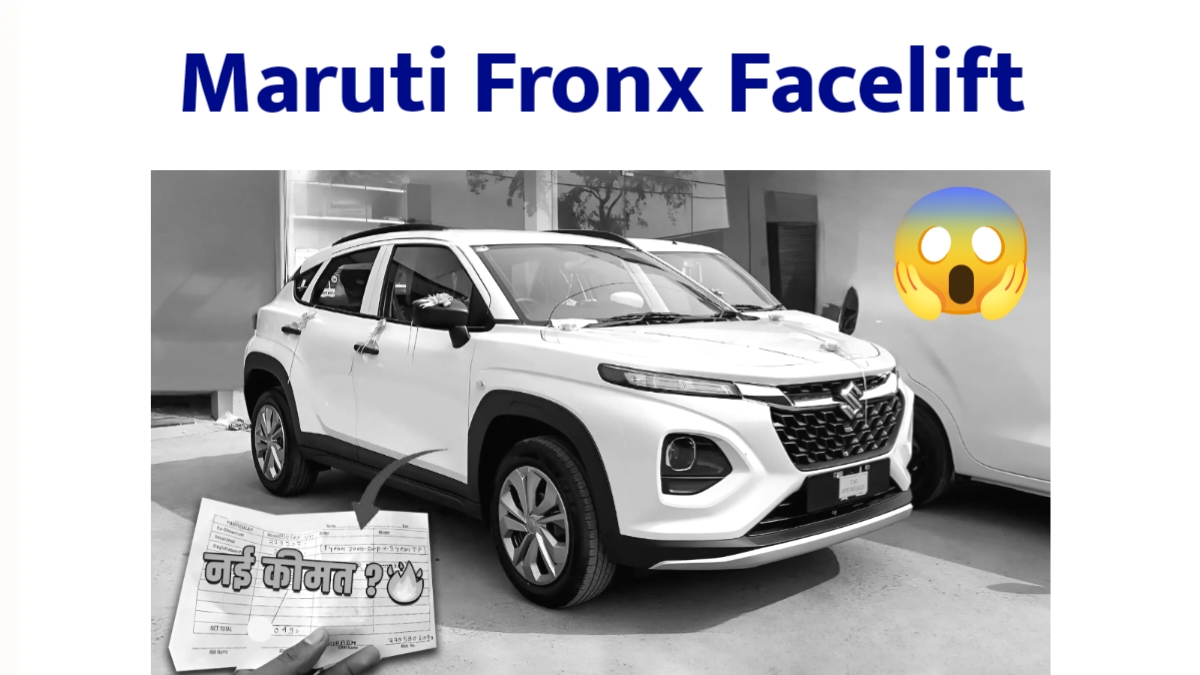 SUV