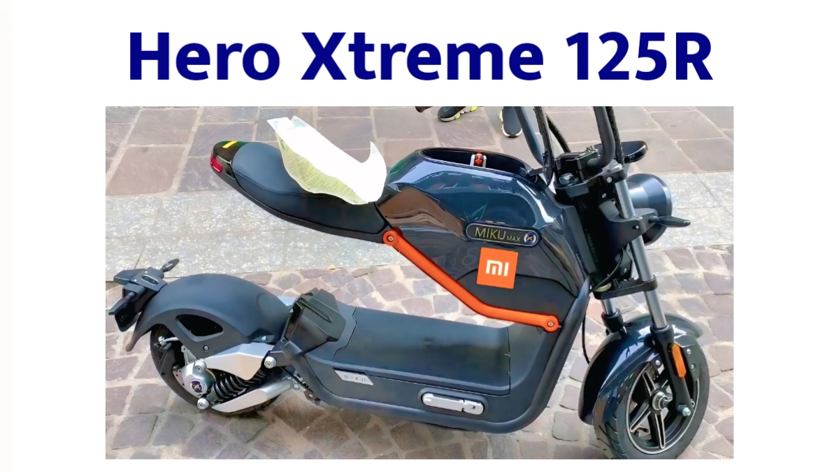 Xiaomi Electric Scooter