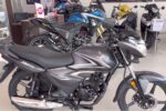 New Honda Shine 125